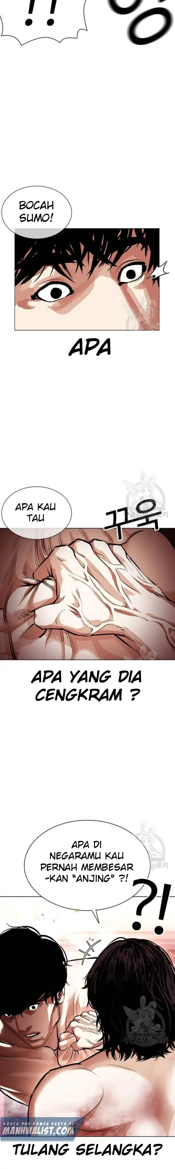 Read Lookism id Manga Online