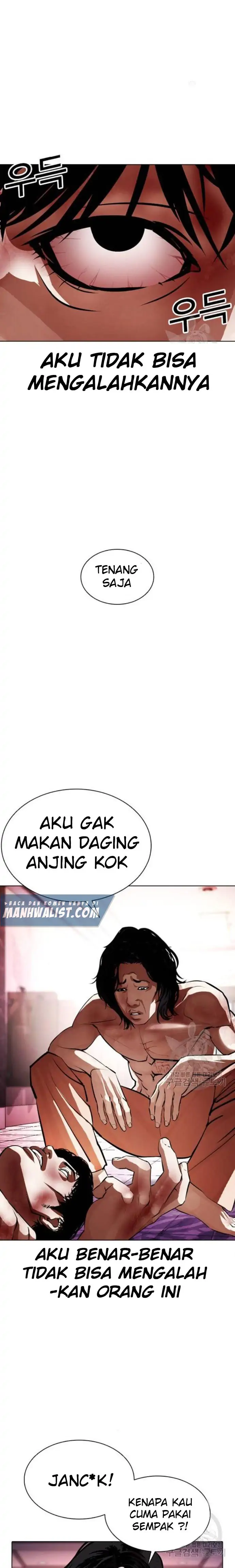 Read Lookism id Manga Online
