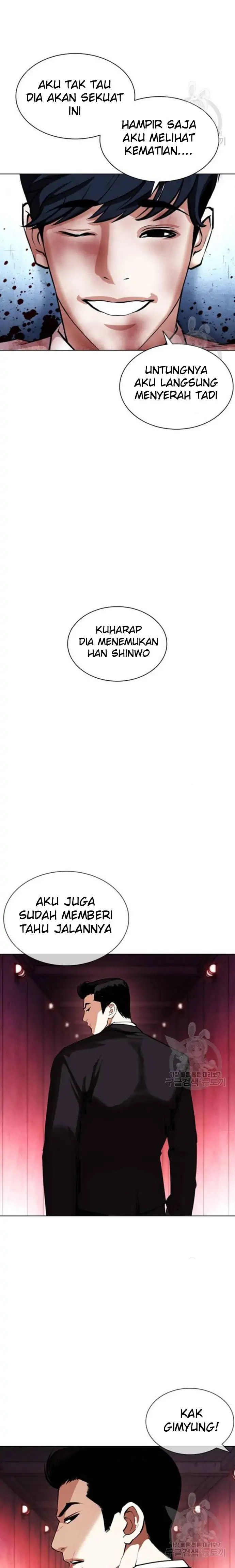 Read Lookism id Manga Online
