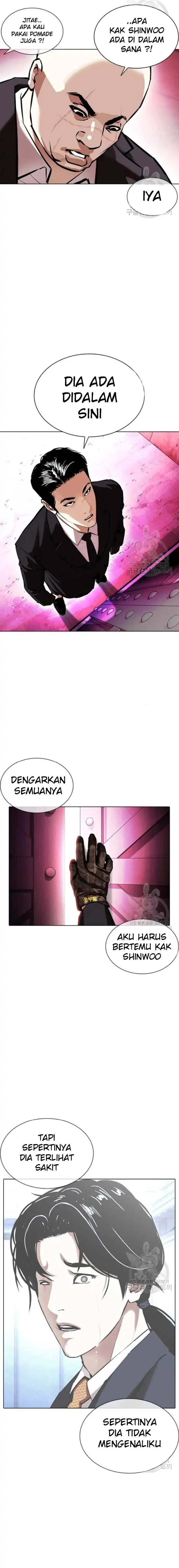 Read Lookism id Manga Online