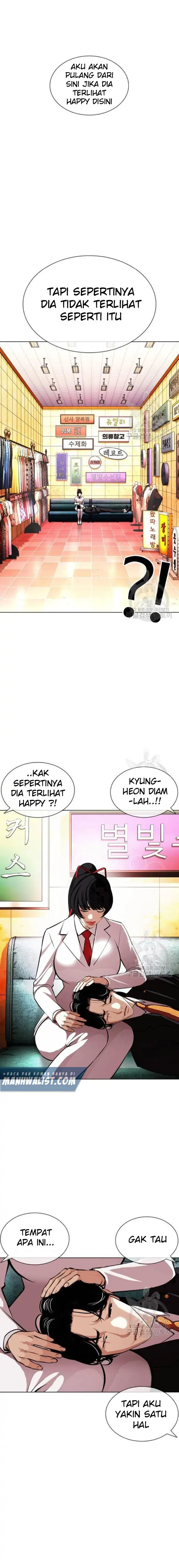 Read Lookism id Manga Online