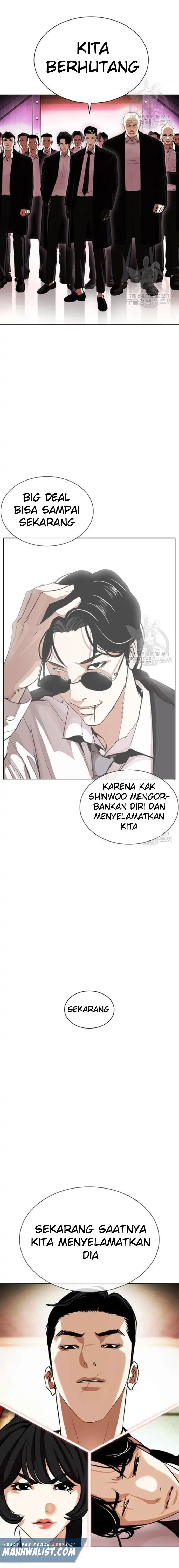 Read Lookism id Manga Online