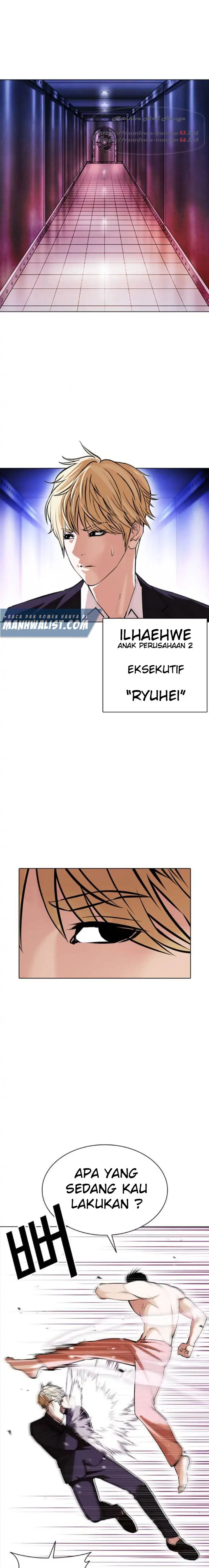 Read Lookism id Manga Online
