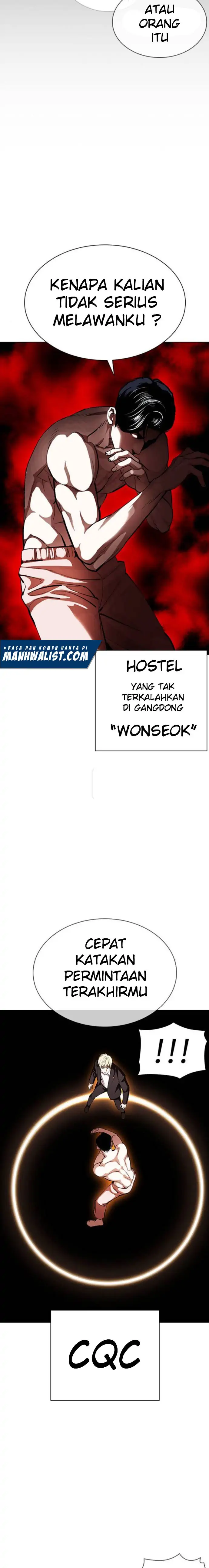 Read Lookism id Manga Online