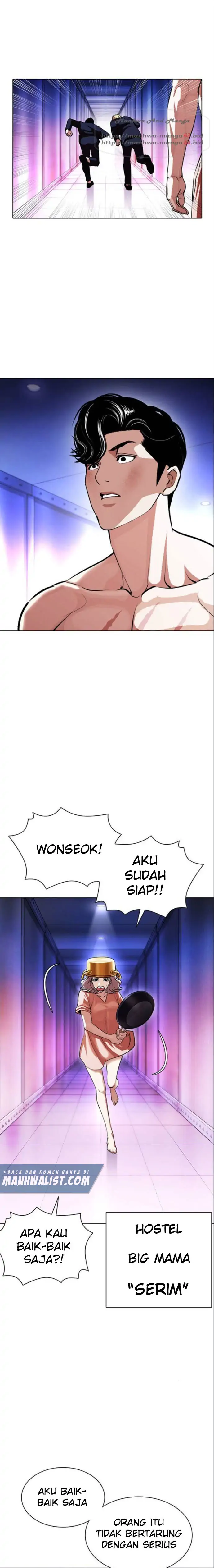Read Lookism id Manga Online