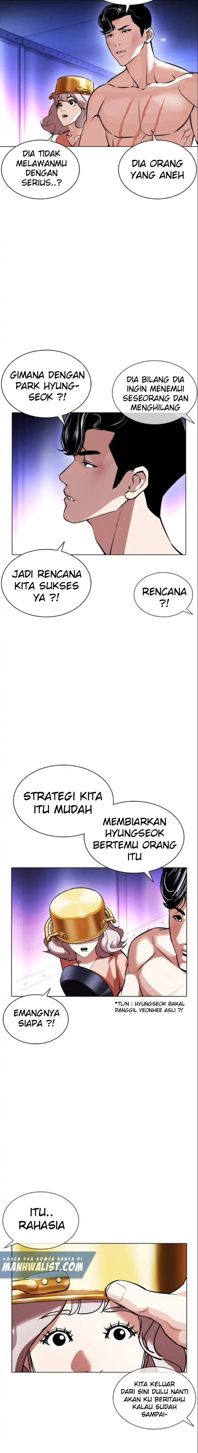 Read Lookism id Manga Online