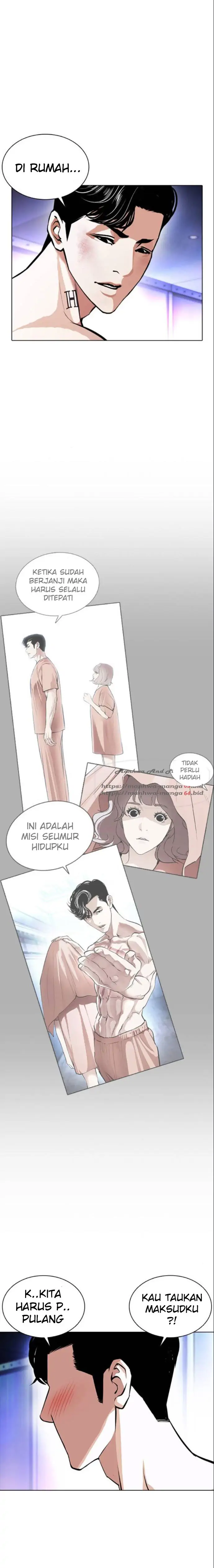 Read Lookism id Manga Online