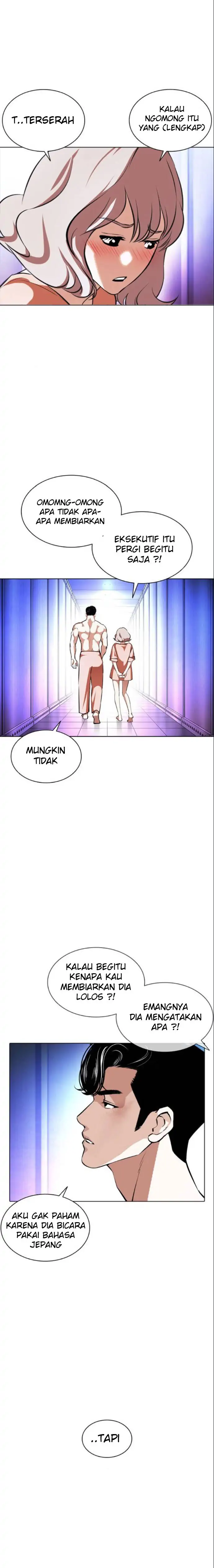 Read Lookism id Manga Online