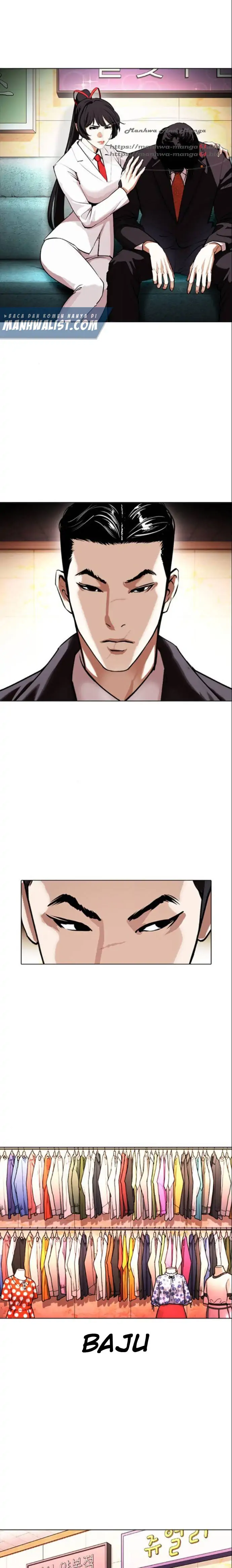 Read Lookism id Manga Online