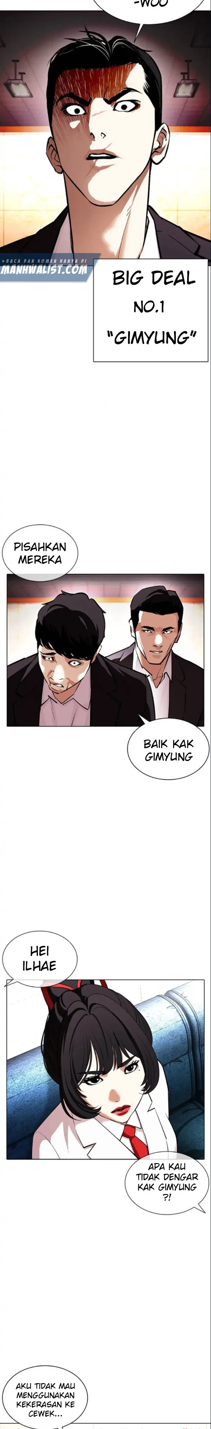 Read Lookism id Manga Online