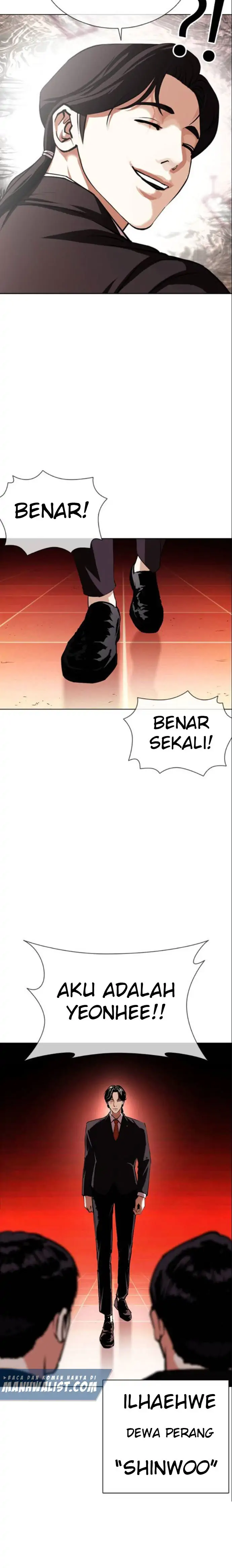 Read Lookism id Manga Online