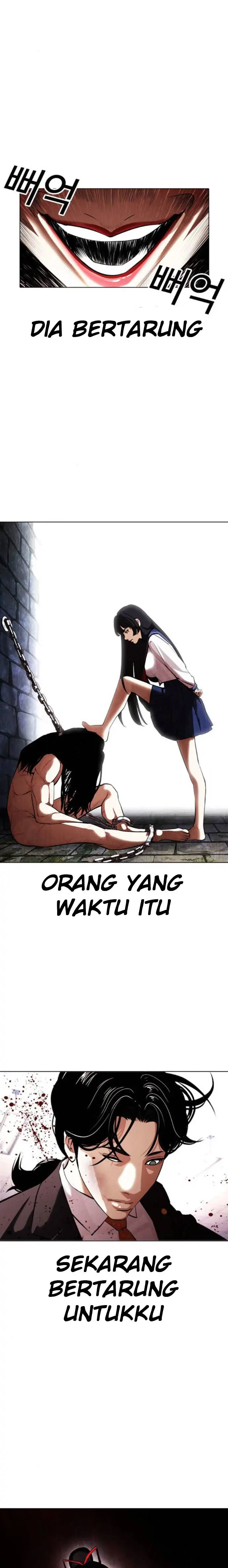 Read Lookism id Manga Online