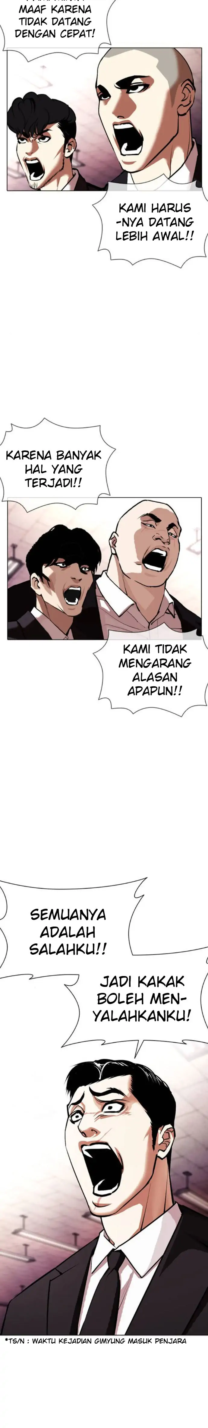 Read Lookism id Manga Online