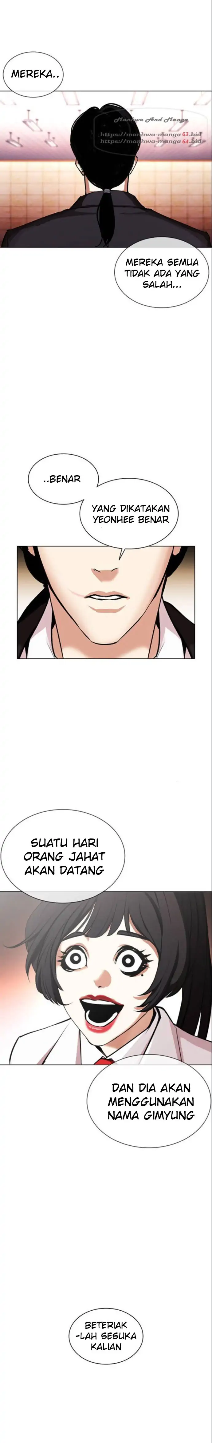 Read Lookism id Manga Online
