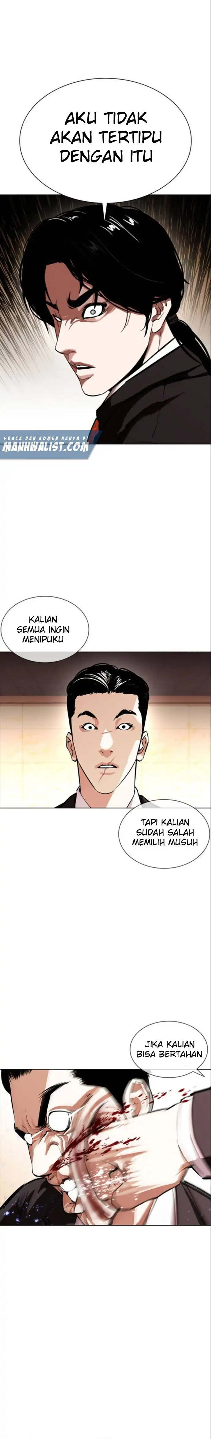 Read Lookism id Manga Online