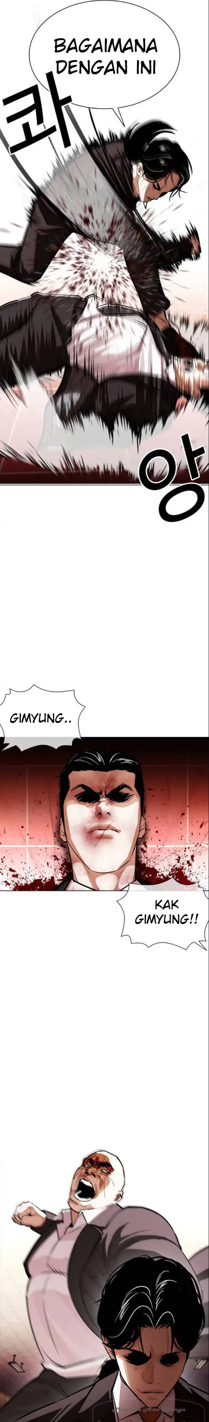 Read Lookism id Manga Online