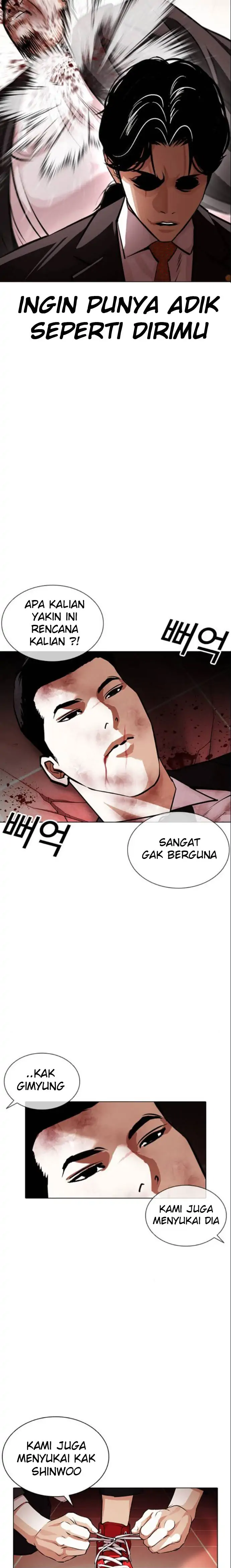 Read Lookism id Manga Online