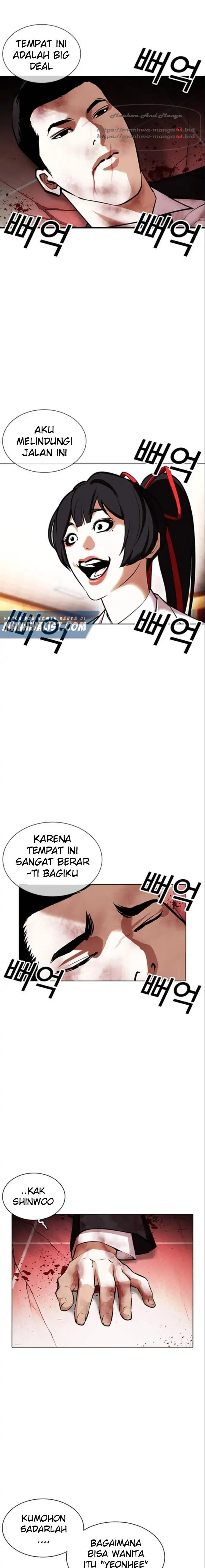 Read Lookism id Manga Online