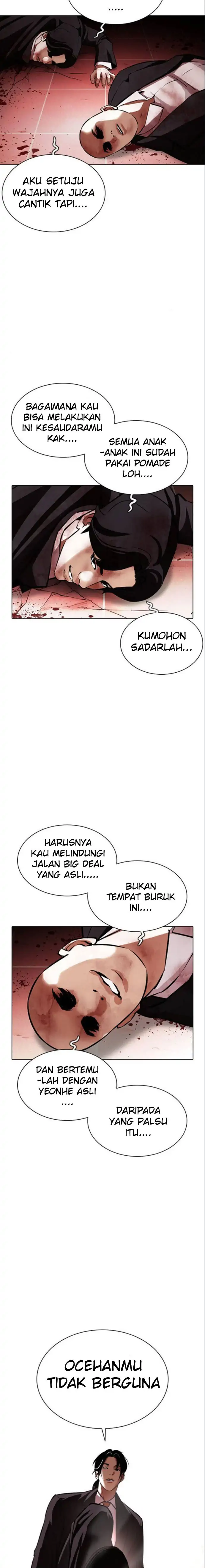 Read Lookism id Manga Online