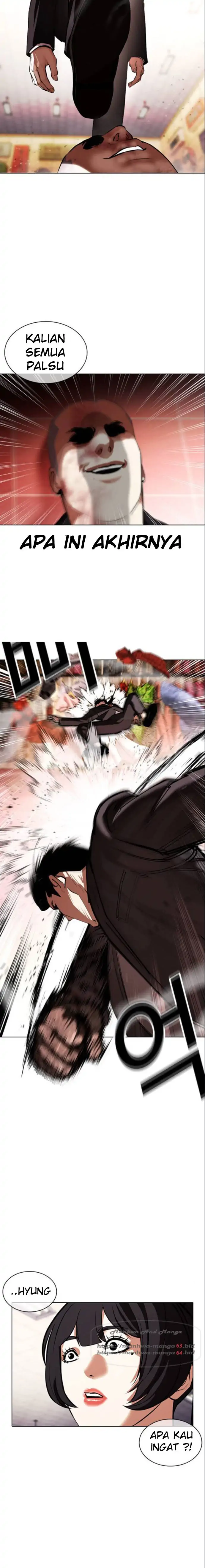 Read Lookism id Manga Online