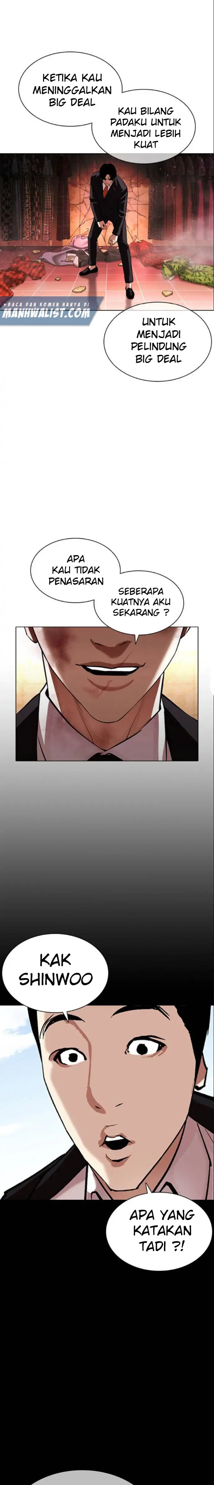Read Lookism id Manga Online