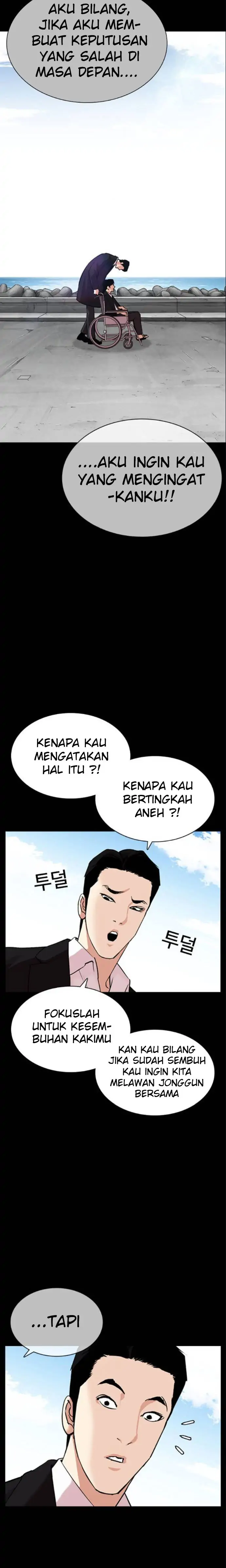 Read Lookism id Manga Online