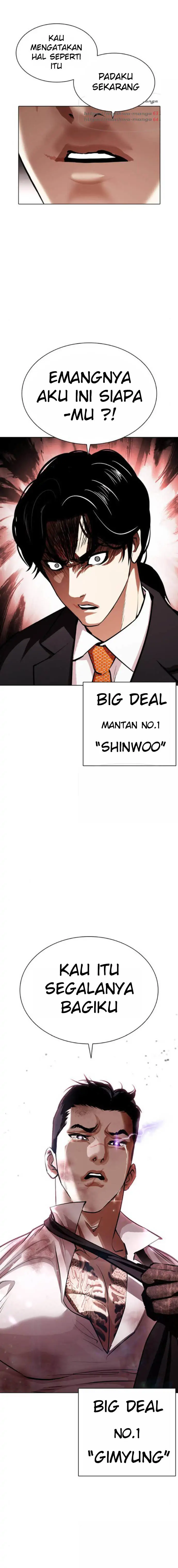 Read Lookism id Manga Online