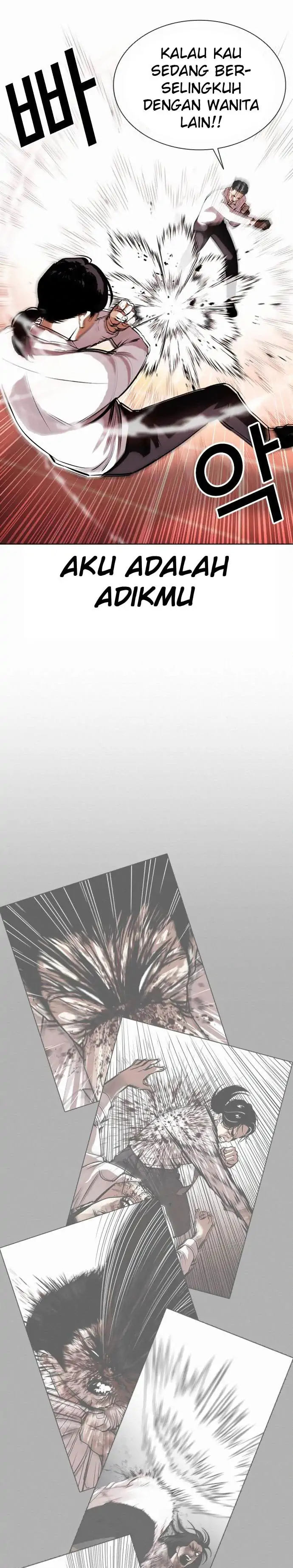 Read Lookism id Manga Online