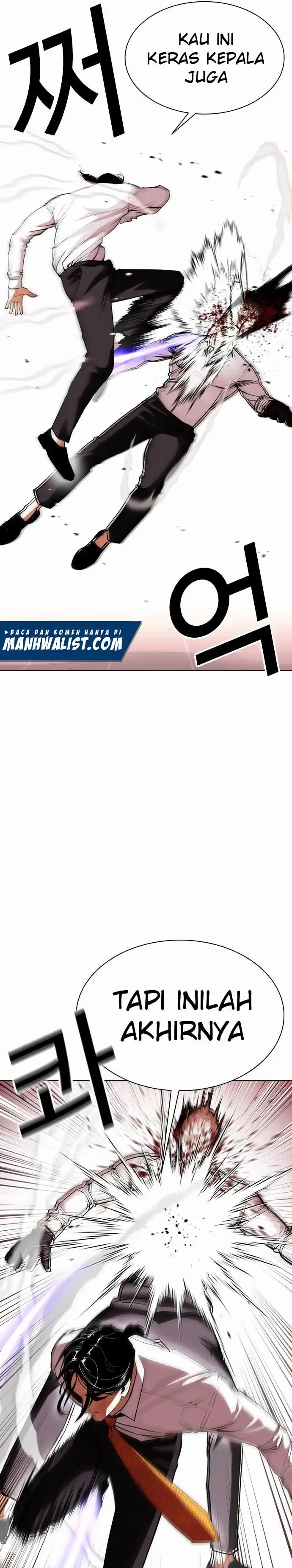 Read Lookism id Manga Online