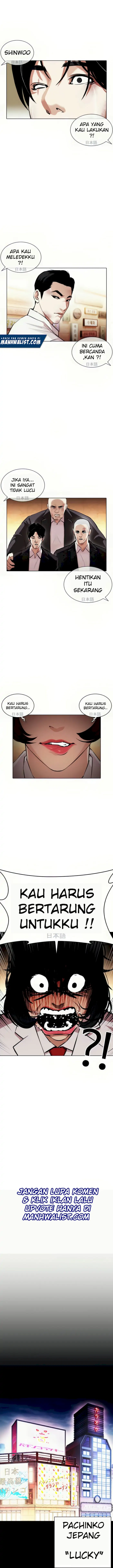 Read Lookism id Manga Online