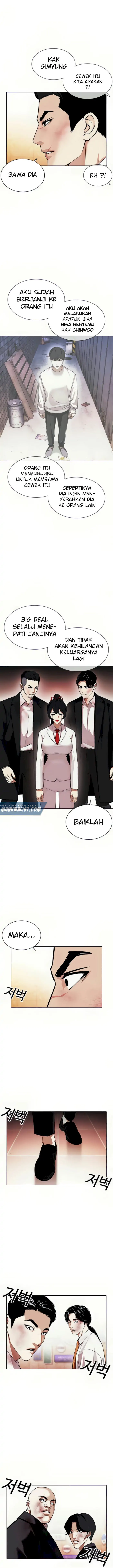 Read Lookism id Manga Online
