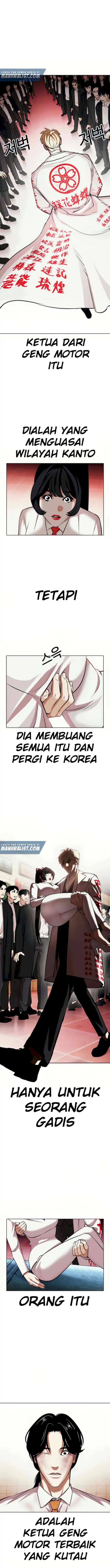 Read Lookism id Manga Online
