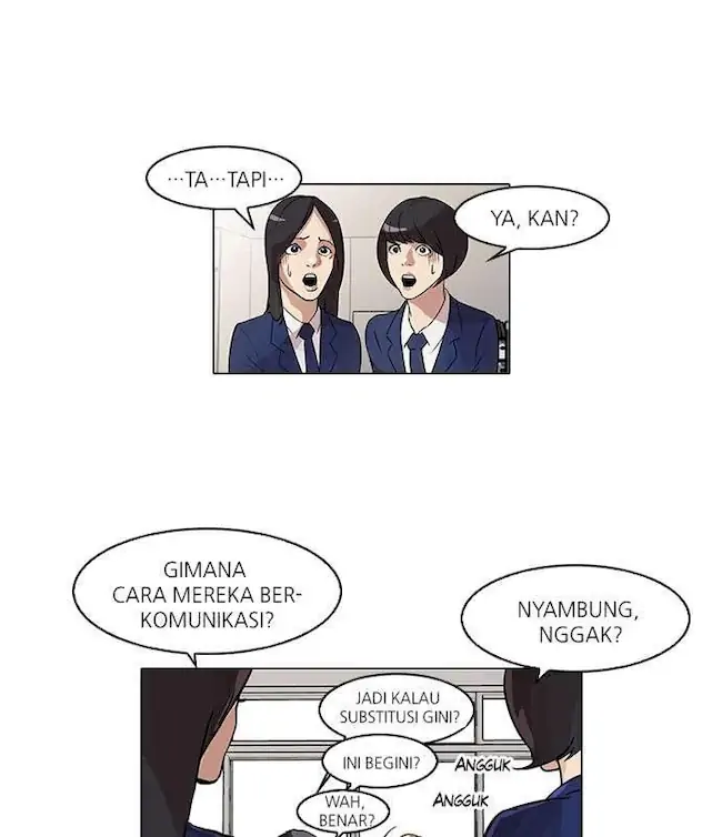 Read Lookism id Manga Online