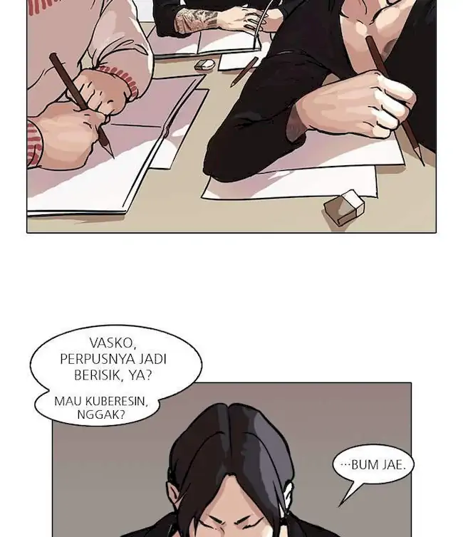Read Lookism id Manga Online