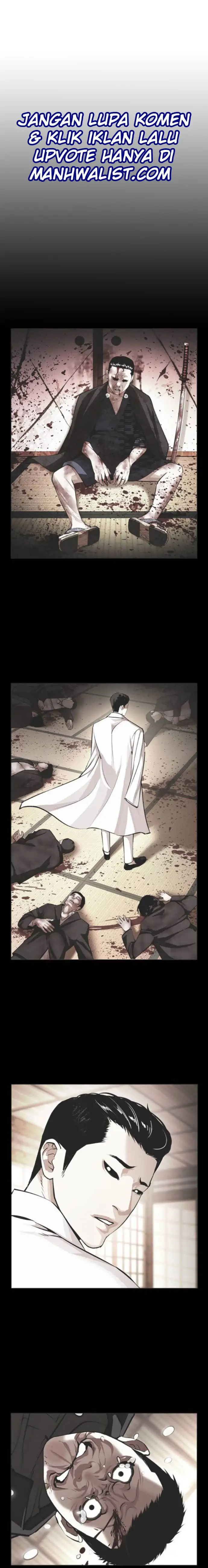 Read Lookism id Manga Online