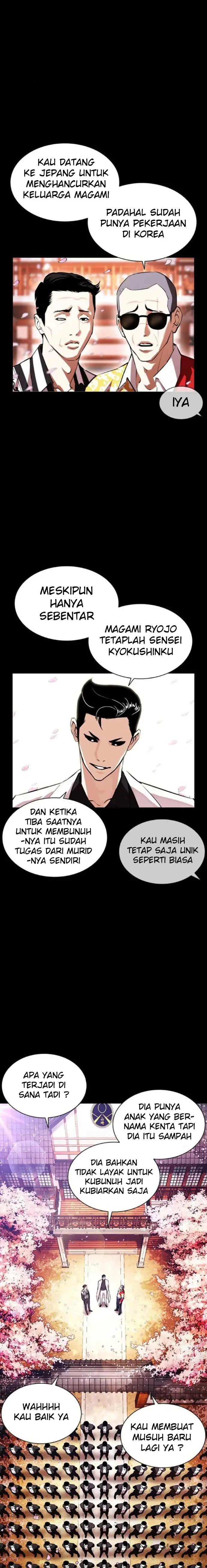 Read Lookism id Manga Online
