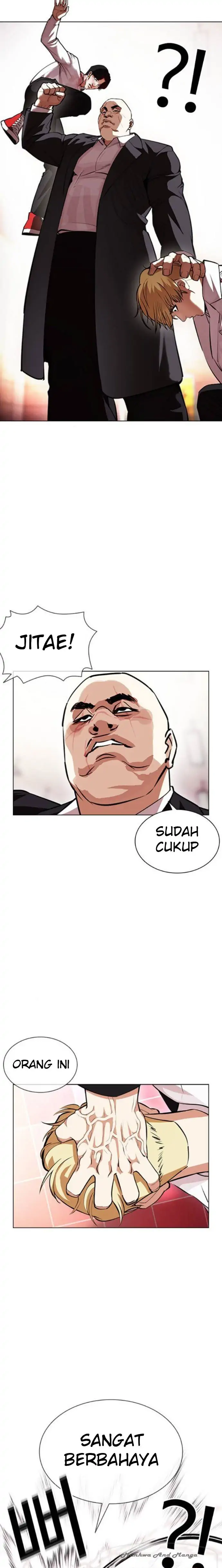 Read Lookism id Manga Online