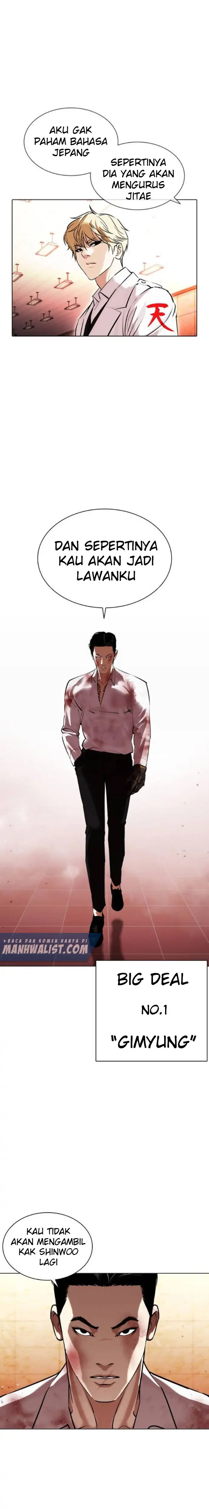 Read Lookism id Manga Online