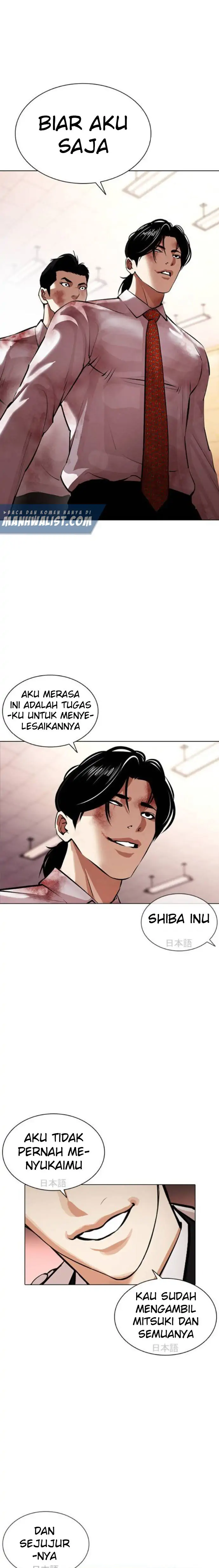 Read Lookism id Manga Online