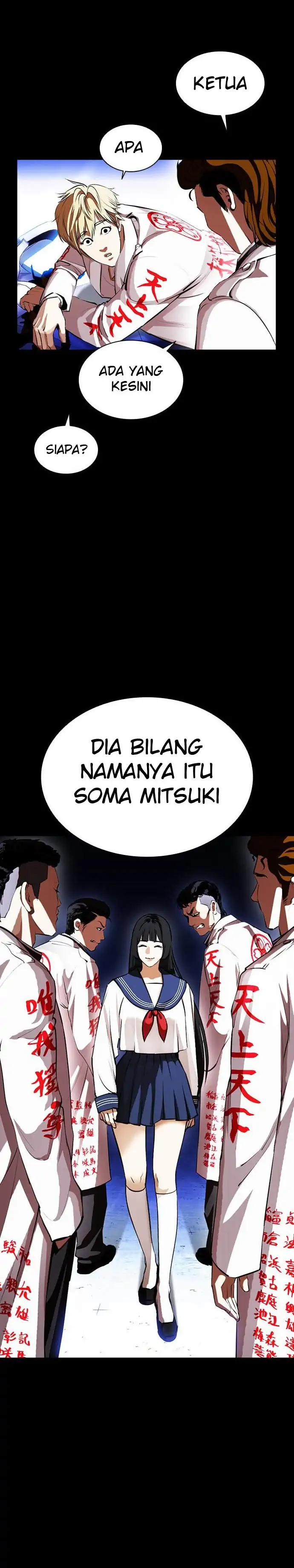 Read Lookism id Manga Online