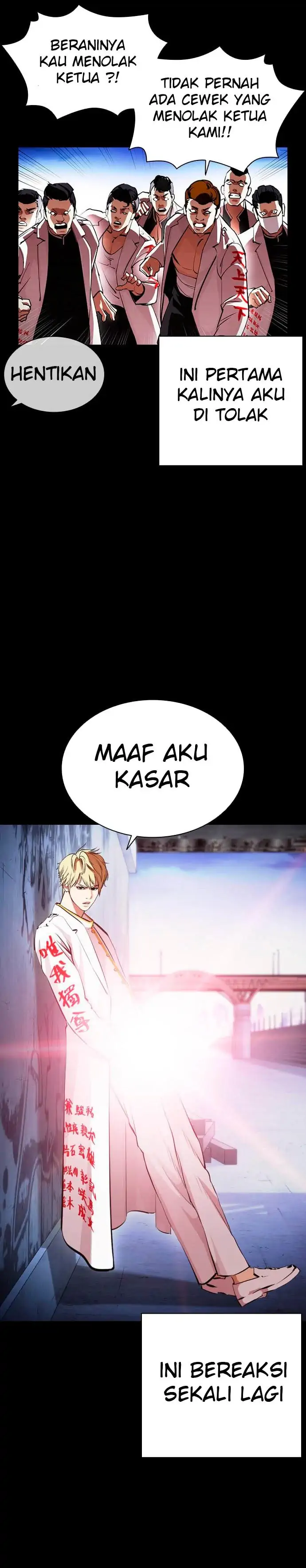 Read Lookism id Manga Online