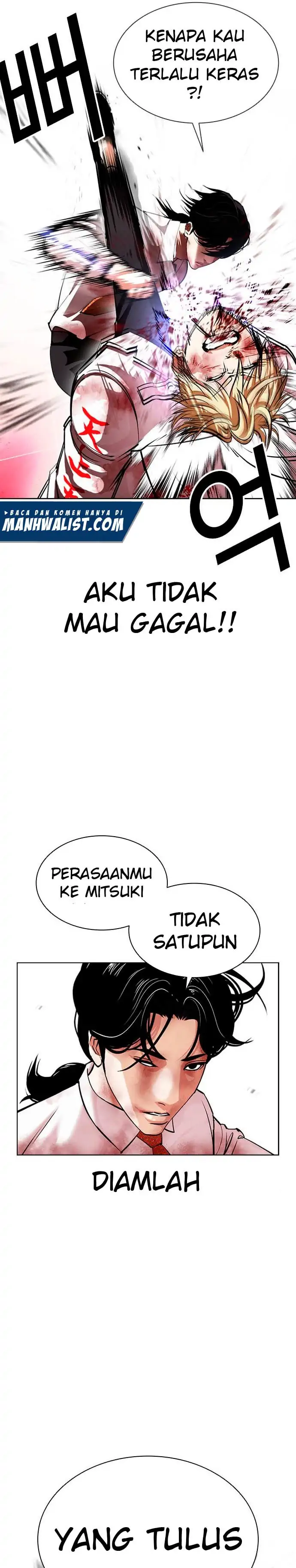 Read Lookism id Manga Online