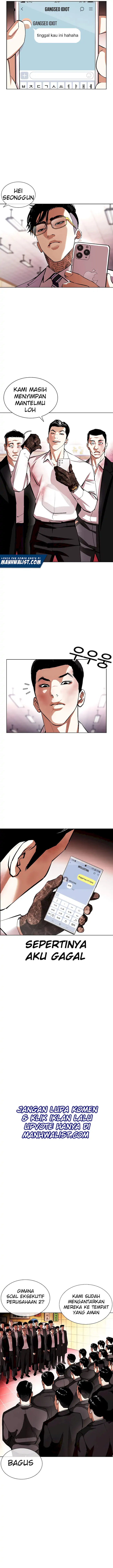 Read Lookism id Manga Online