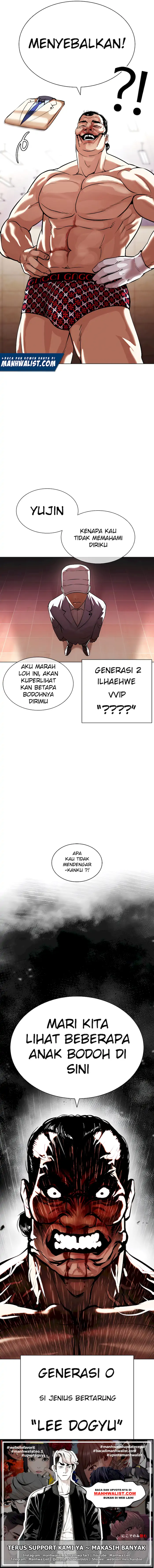 Read Lookism id Manga Online