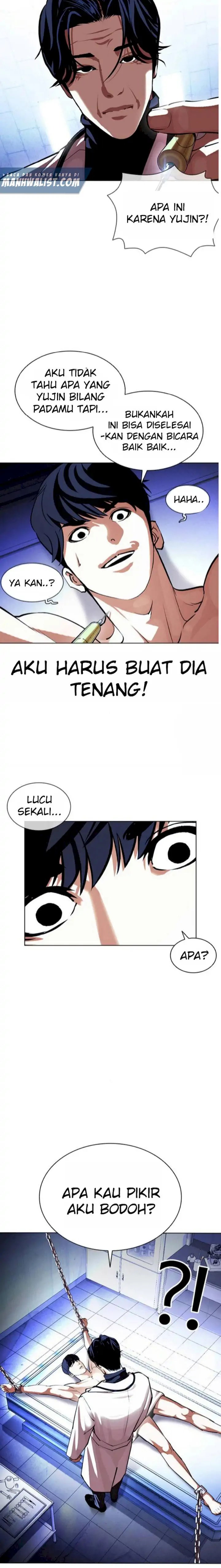 Read Lookism id Manga Online