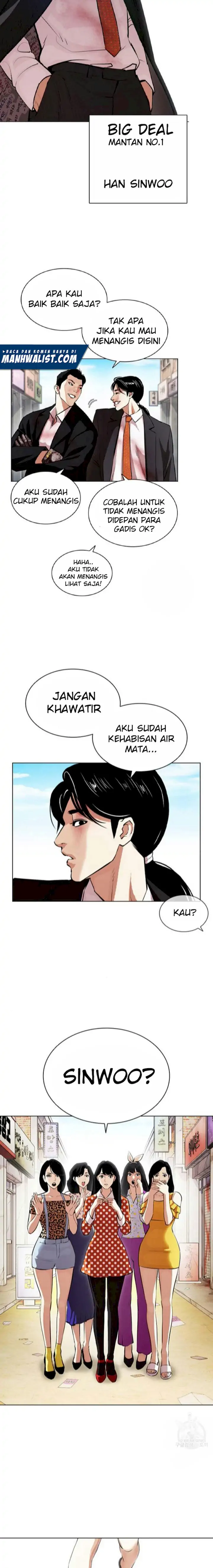 Read Lookism id Manga Online