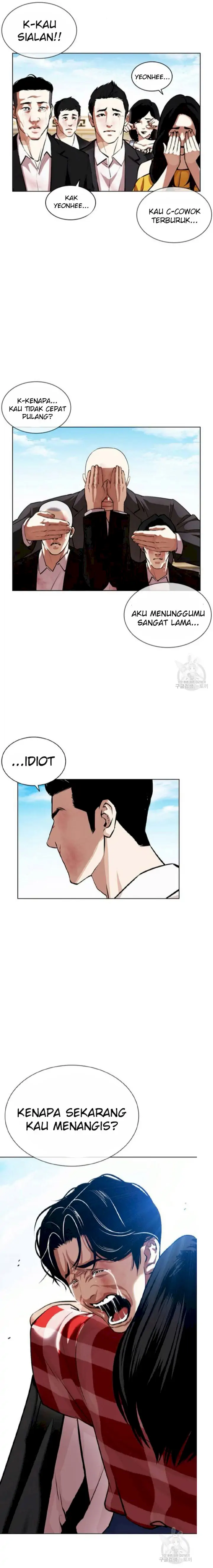 Read Lookism id Manga Online