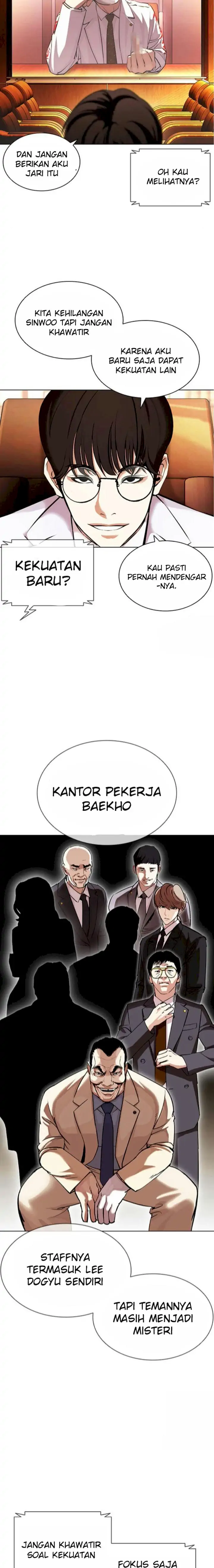 Read Lookism id Manga Online