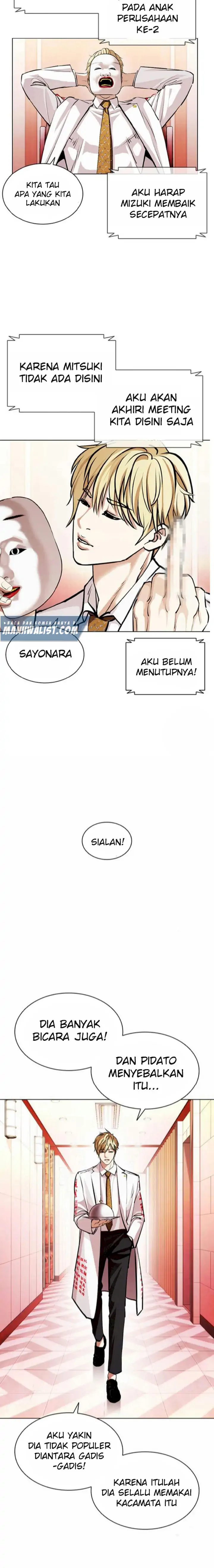 Read Lookism id Manga Online