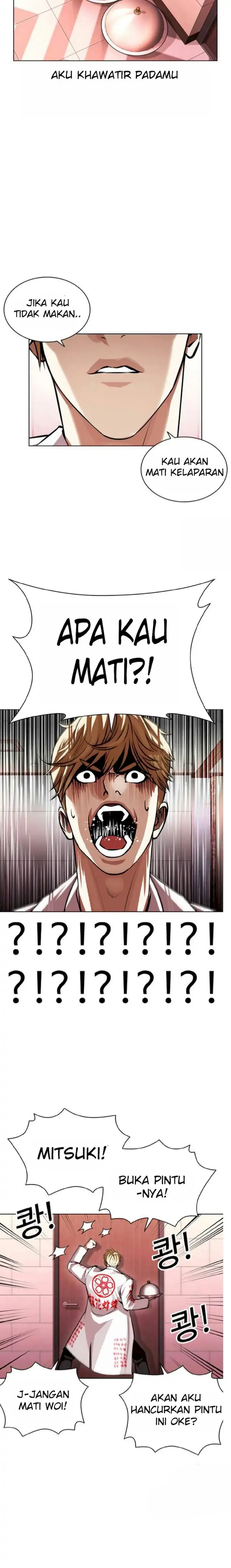 Read Lookism id Manga Online